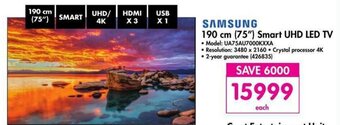 Makro SAMSUNG 190 cm (75") Smart UHD LED TV offer