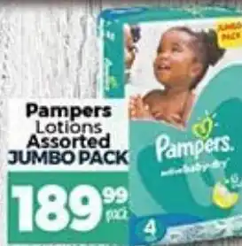 Take 'n Pay Pampers Lotions Jumbo Pack offer