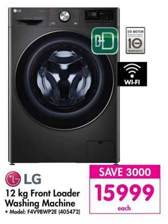 Makro LG 12 kg Front Loader Washing Machine offer