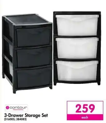 Makro contour 3-Drawer Storage Set offer