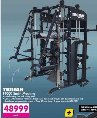 Makro TROJAN T4000 Smith Machine offer