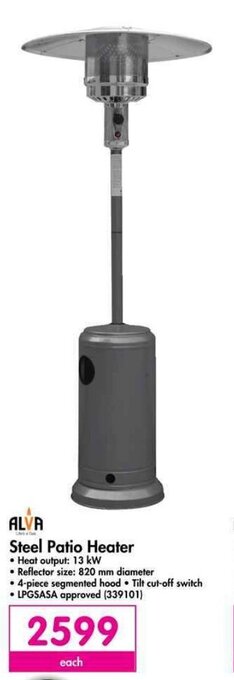 Makro ALVA Steel Patio Heater offer