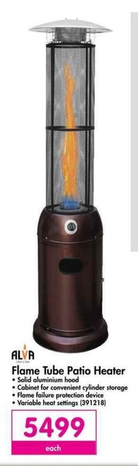 Makro ALVA Flame Tube Patio Heater offer