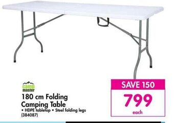 180 cm Folding Camping Table