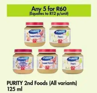 Makro PURITY 2nd Foods (All variants) 125 ml offer