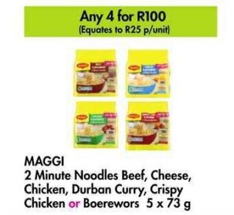 MAGGI 2 Minute Noodles Beef, Cheese, Chicken, Durban Curry, Crispy Chicken or Boerewors 5 x 73 g
