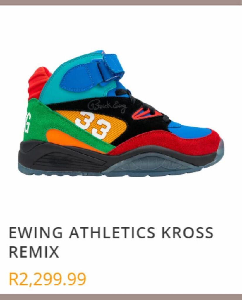 Ewing athletics deals discount code