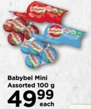 Babybel Mini Assorted 100 g