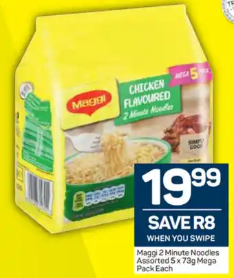 Pick n Pay Maggi 2 Minute Noodles Assorted 5x73g Mega Pack offer