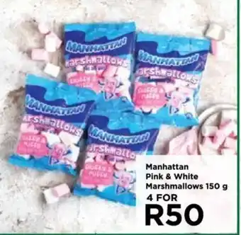 Food Lover's Market Manhattan Pink & White Marshmallows 150 g offer