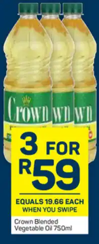 Pick n Pay Crown Blended Vegetable Oil 750ml offer
