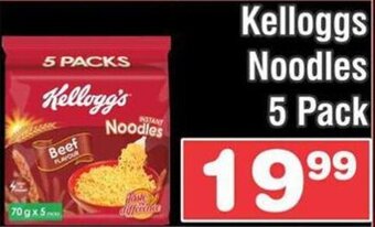 Kelloggs Noodles 5 Pack