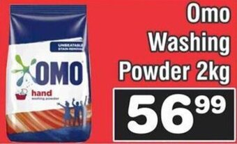Omo Washing Powder 2kg
