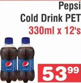 Advance Cash n Carry Pepsi Cold Drink PET 330ml x 12's offer