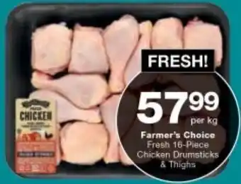 Checkers Farmer's Choice Fresh 16-Piece Chicken Drumsticks offer