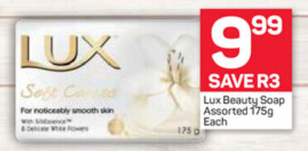 Pick n Pay Lux Beauty Soap 175g offer