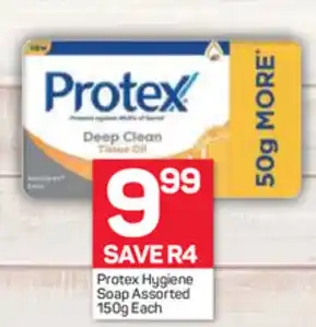 Pick n Pay Protex Hygiene Soap 150g offer