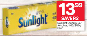 Pick n Pay Sunlight Laundry Bar 400/500g offer