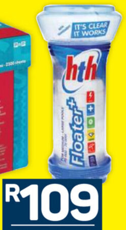 Pick n Pay HTH 4-in-1 Floater 1.6kg - L146 offer