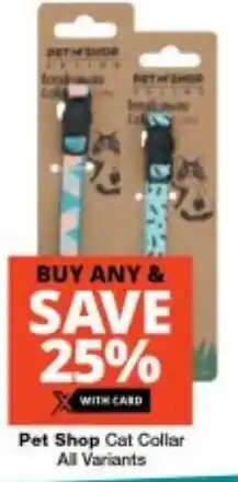 Pet Shop Cat Collar All Variants