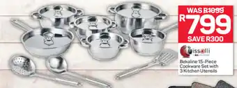 Bekaline 15-Piece Cookware Set eith 3 Kitchen Urhen Utensils