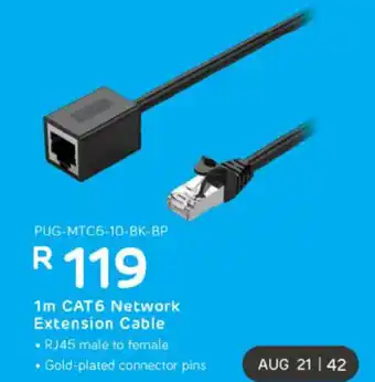 Computer Mania 1m CAT6 Network Extension Cable offer