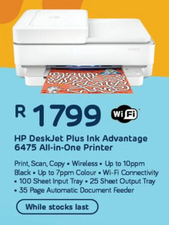 Computer Mania HP DeskJet Plus Ink Advantage 6475 All-in-One Printer offer