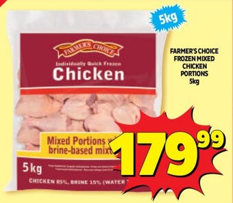 Usave FARMER'S CHOICE FROZEN MIXED CHICKEN PORTIONS 5kg offer