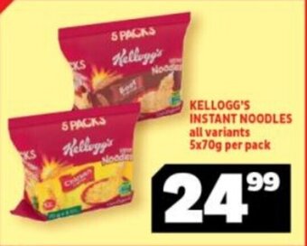 Usave KELLOGG'S INSTANT NOODLES all variants 5x70g per pack offer