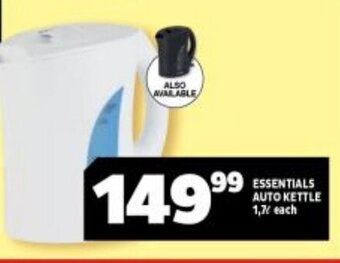 Usave ESSENTIALS AUTO KETTLE 1,7l each offer