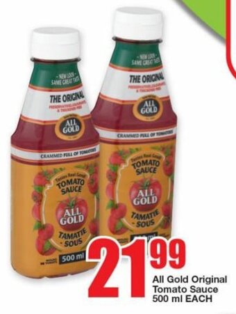 All Gold Original Tomato Sauce 500 ml EACH