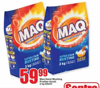 Sentra Maq Hand Washing Powder Asstd. 2kg each offer