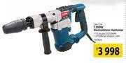 Builders Warehouse Ryobi 1200W Demolition Hammer DH-15K offer