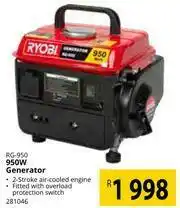 Ryobi 950W Generator RG-950