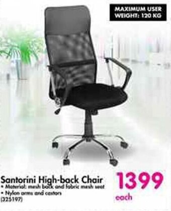Makro Santorini High-back Chair offer