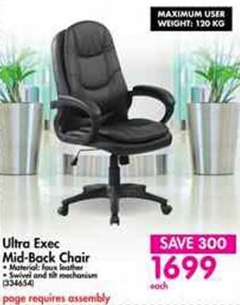 Makro Ultra Exec Mid-Back Chair offer