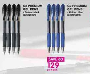 Makro G2 PREMIUM GEL PENS offer