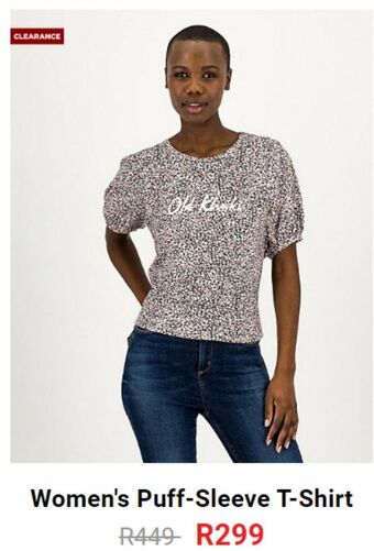 Old Khaki T-shirt offer