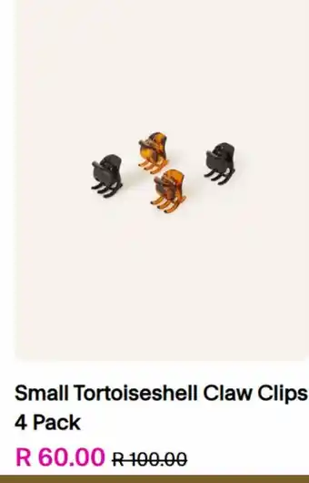 Small tortoiseshell claw clips 4pack