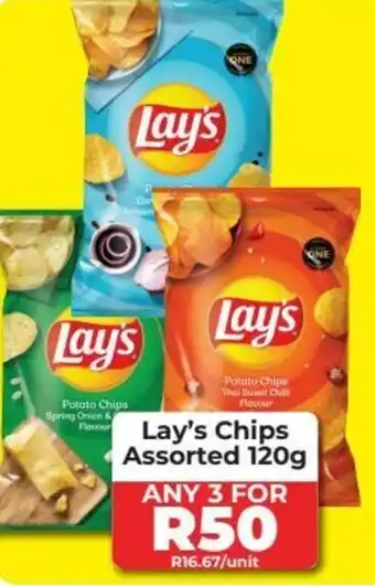 1UP Lay's Chips Assorted 120g ANY 3 FOR offer