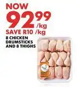 8 chicken drumsticks & 8 thighs-per kg