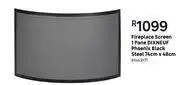 Leroy Merlin Dixneuf fireplace screen 1 pane phoenix black steel 74cm x 48cm 81443171 offer