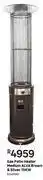 Leroy Merlin Alva medium gas patio heater (brown & silver) 15kw offer