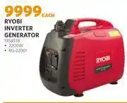 BUCO Ryobi inverter generator (1358538)-each offer