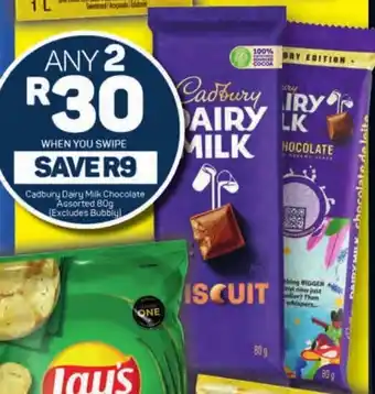 Pick n Pay Cadbury Dairy Milk Chocolate Assorted 80g (Excludes Bubbly) offer