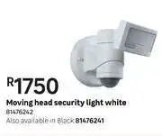Leroy Merlin Moving head security light white 81476242 offer