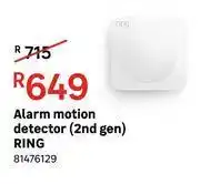Ring alarm motion detector (2nd gen)