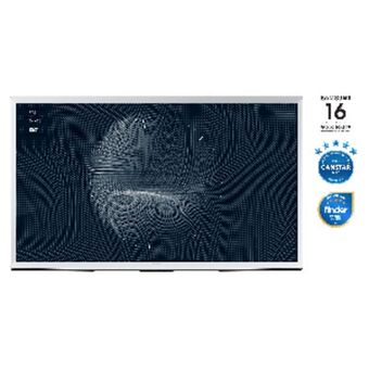 Hirsch's Samsung 139cm (55) the serif white 4k smart tv offer