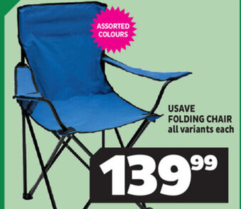 Usave Usave Folding Chair offer
