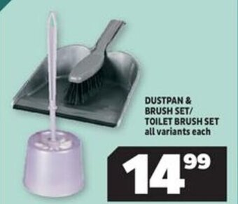 Usave Dustpan & Brush Set/ Toilet Brush Set offer